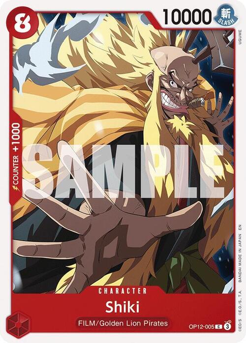 Shiki Card Front