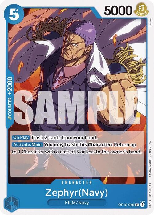 Zephyr(Navy) Card Front