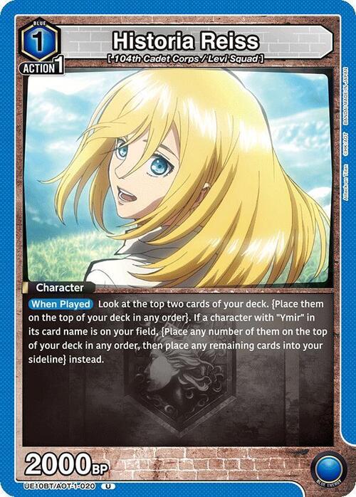 Historia Reiss Card Front