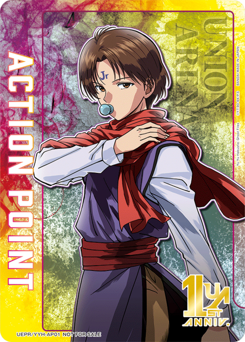 "Koenma" Action Point Card Front