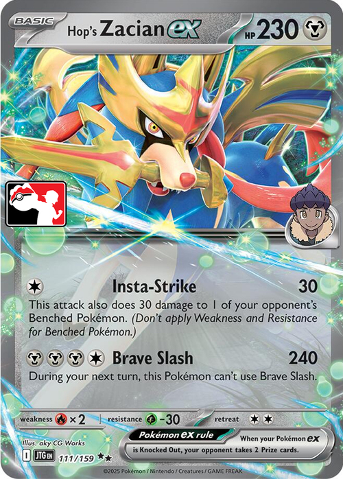 Hop's Zacian ex Card Front