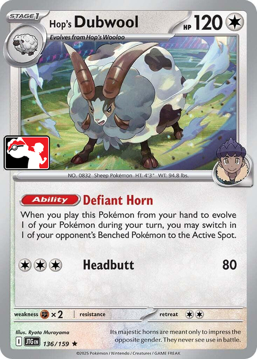 Hop's Dubwool Card Front