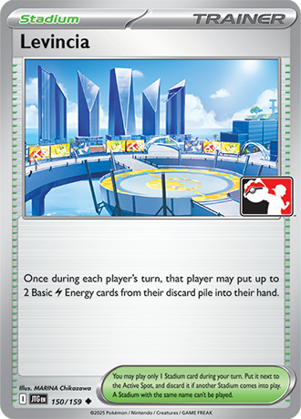 Levincia Card Front