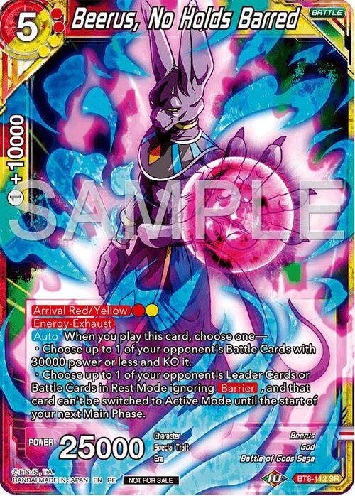 Beerus, No Holds Barred Card Front