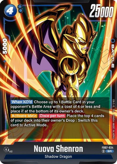 Nuova Shenron Card Front
