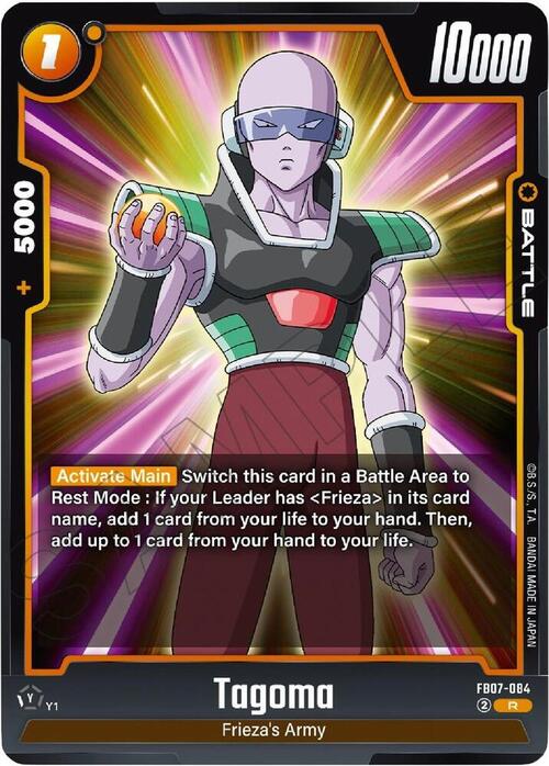 Tagoma Card Front