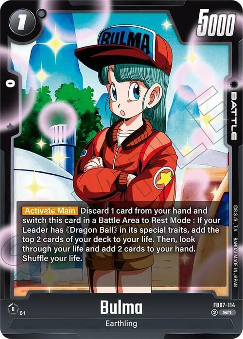Bulma Card Front