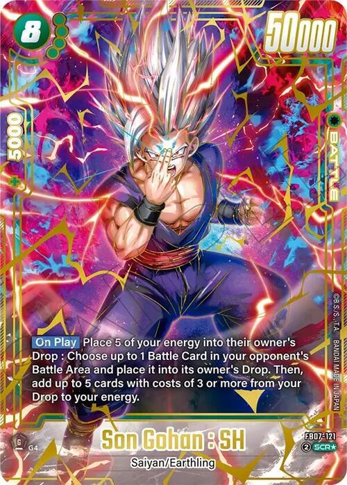 Son Gohan : SH Card Front