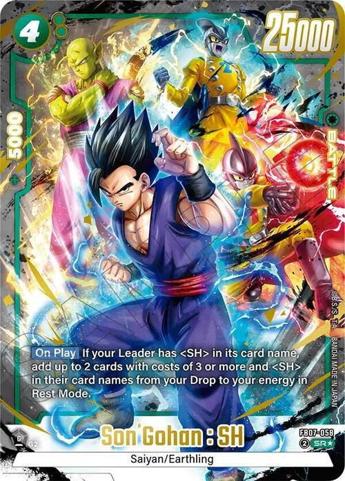 Son Gohan : SH Card Front