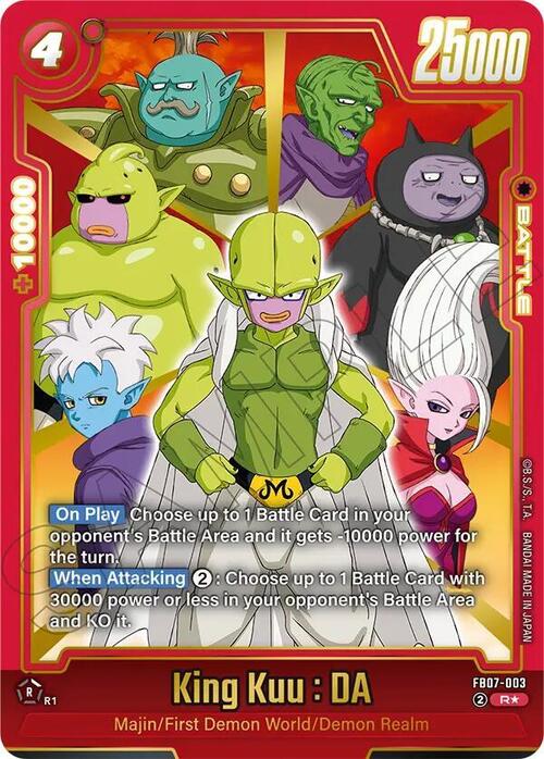 King Kuu : DA Card Front