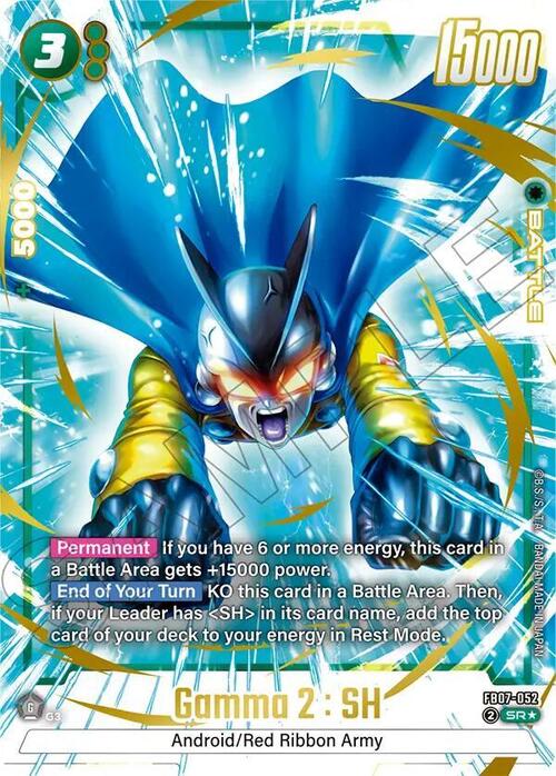 Gamma 2 : SH Card Front
