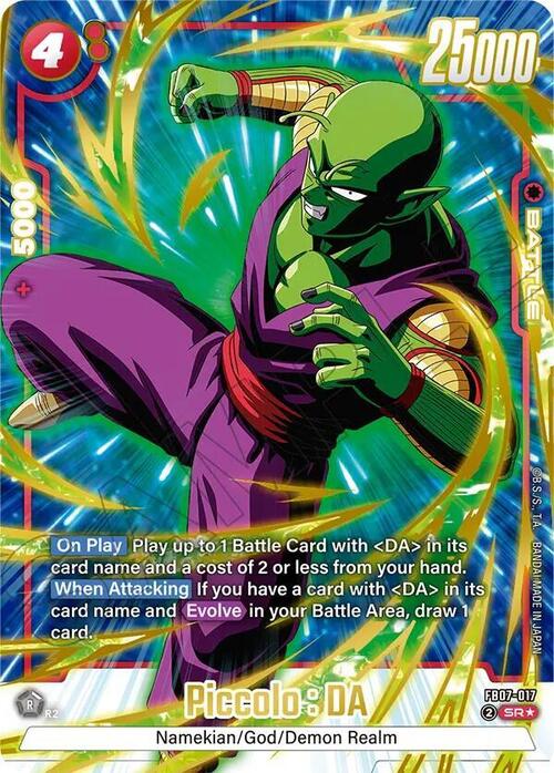 Piccolo : DA Card Front