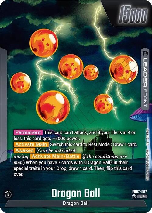 Dragon Ball // Shenron Card Front