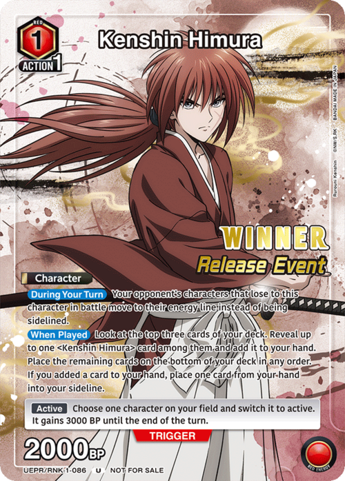 Kenshin Himura Card Front