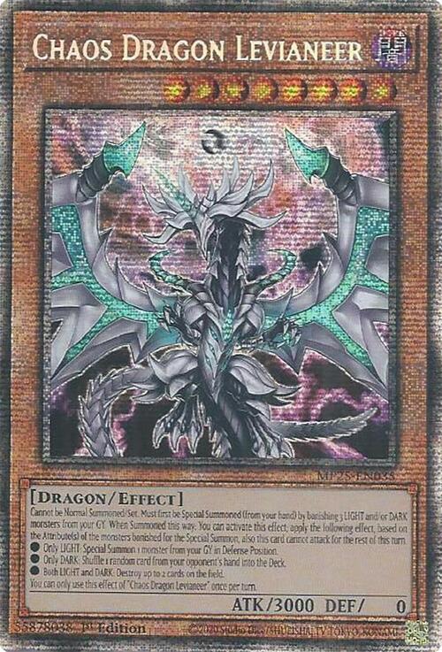 Chaos Dragon Levianeer Card Front
