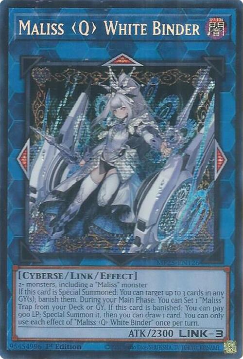 Maliss Q White Binder Card Front