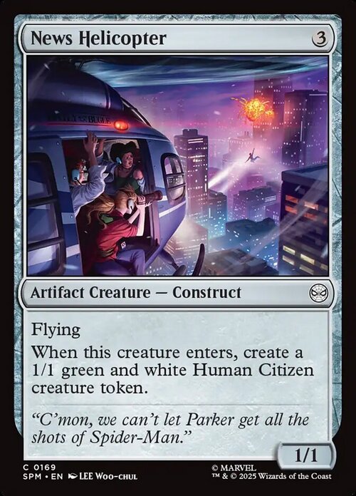 News Helicopter Card Front