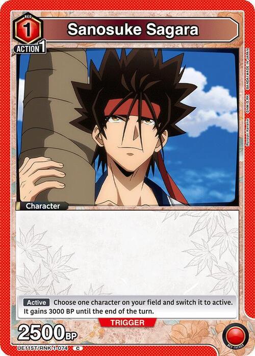 Sanosuke Sagara Card Front