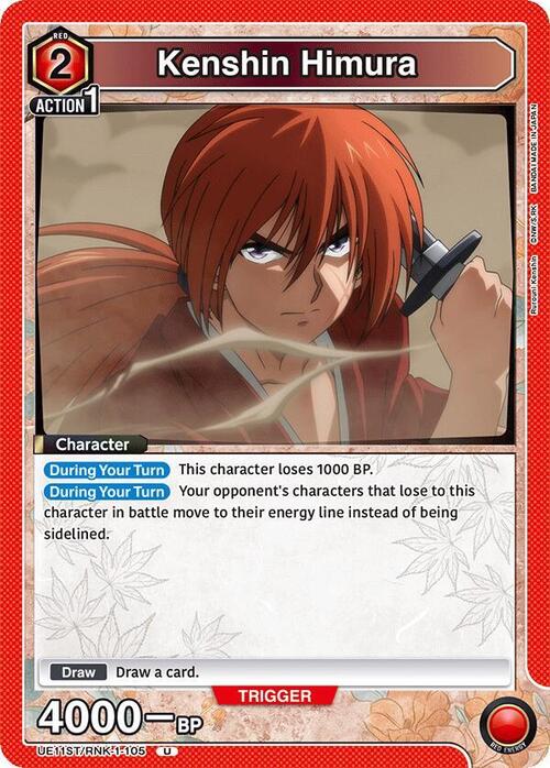 Kenshin Himura Card Front