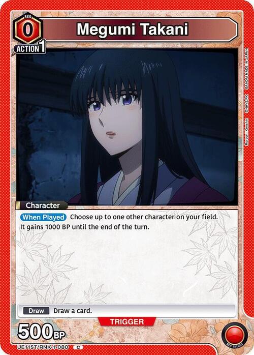 Megumi Takani Card Front