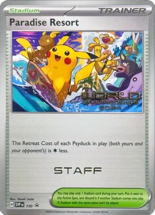 Paradise Resort Card Front