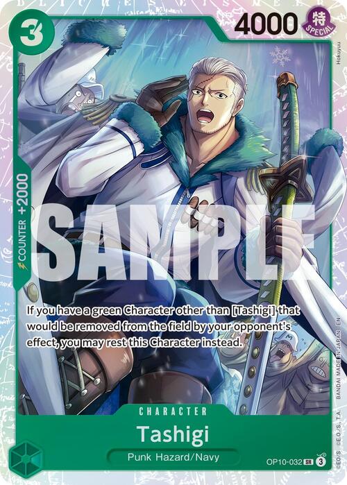 Tashigi Card Front