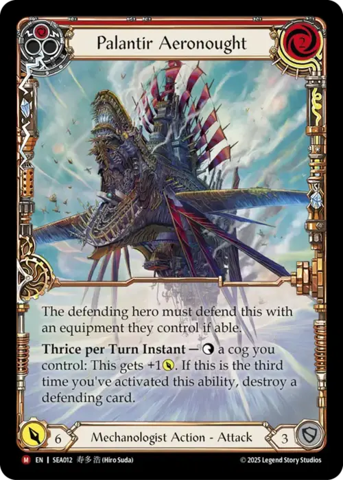 Palantir Aeronought Card Front