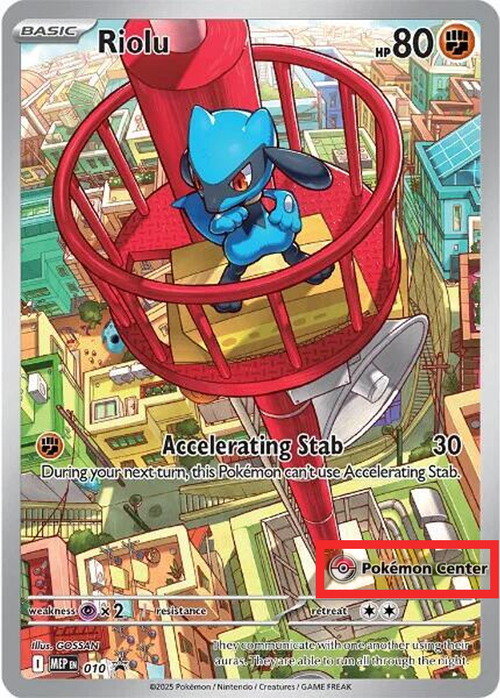 Riolu Card Front