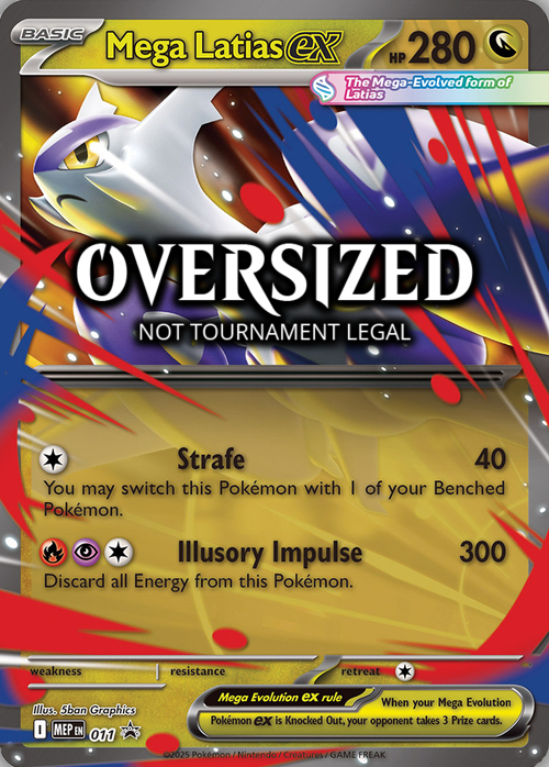 Oversized