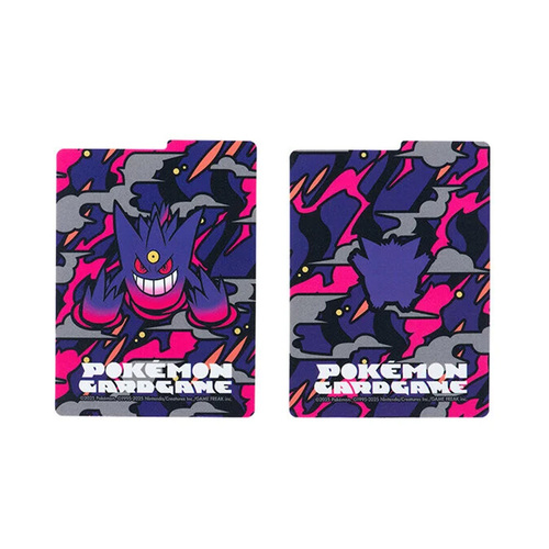 Dividers