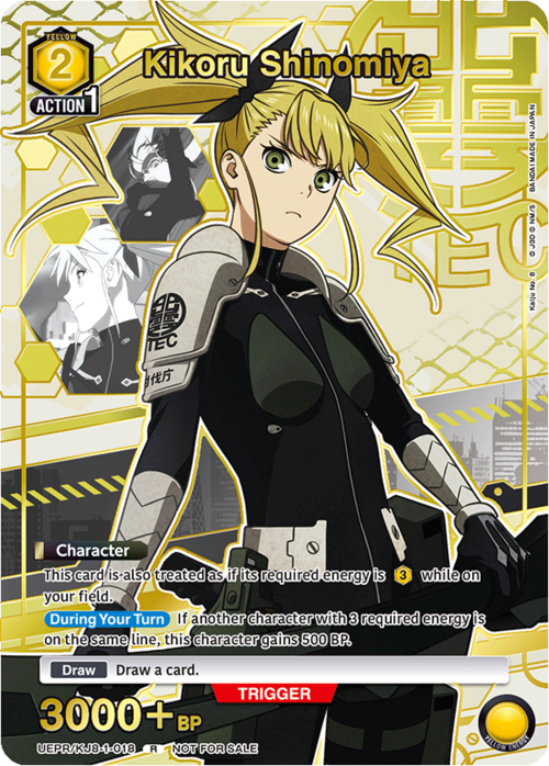 Kikoru Shinomiya Card Front