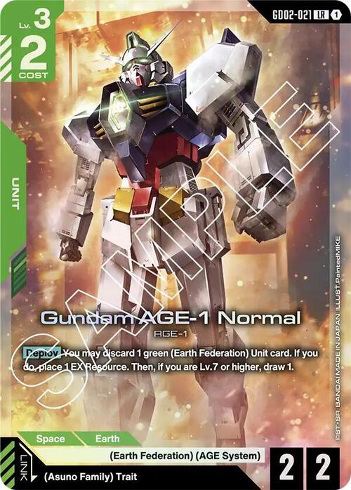 Gundam AGE-1 Normal Card Front