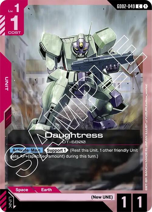 Daughtress Card Front