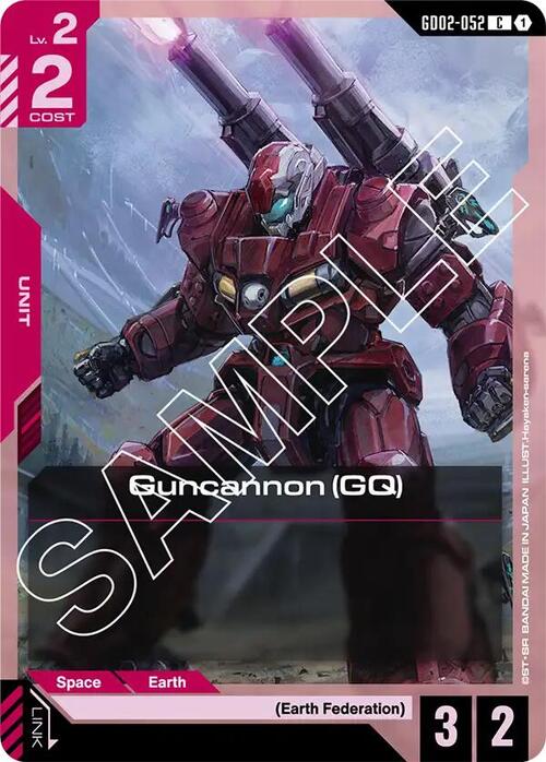 Guncannon (GQ) Card Front
