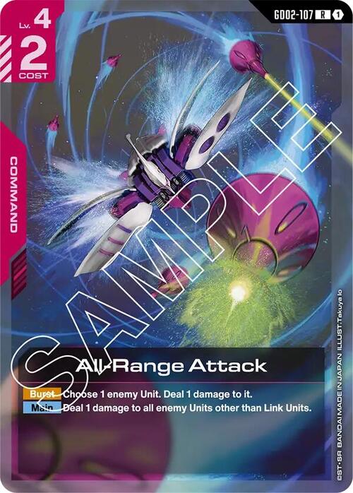All-Range Attack Card Front