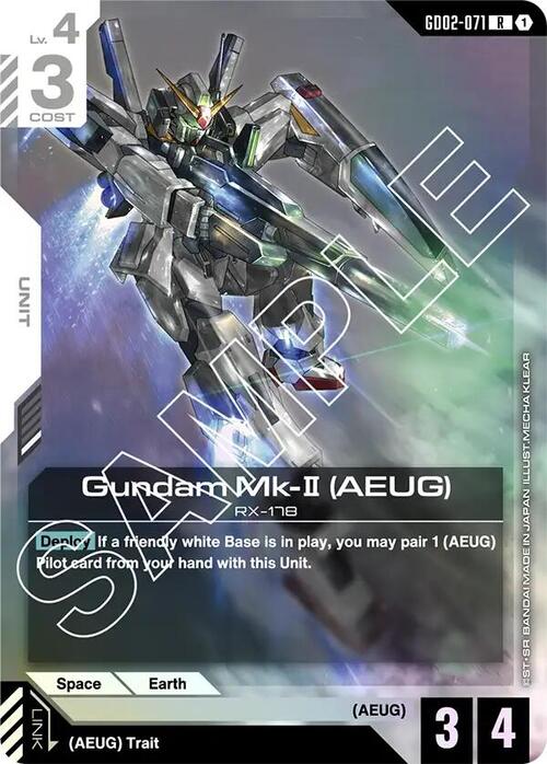Gundam Mk-II (AEUG) Card Front