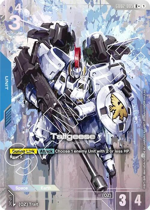 Tallgeese Card Front