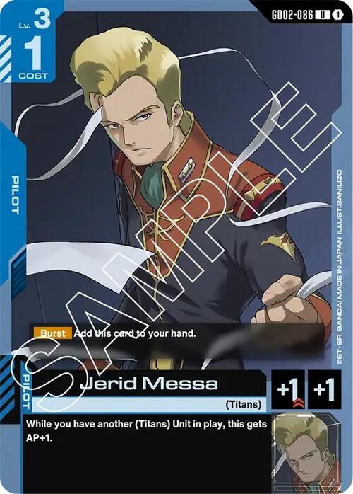 Jerid Messa Card Front