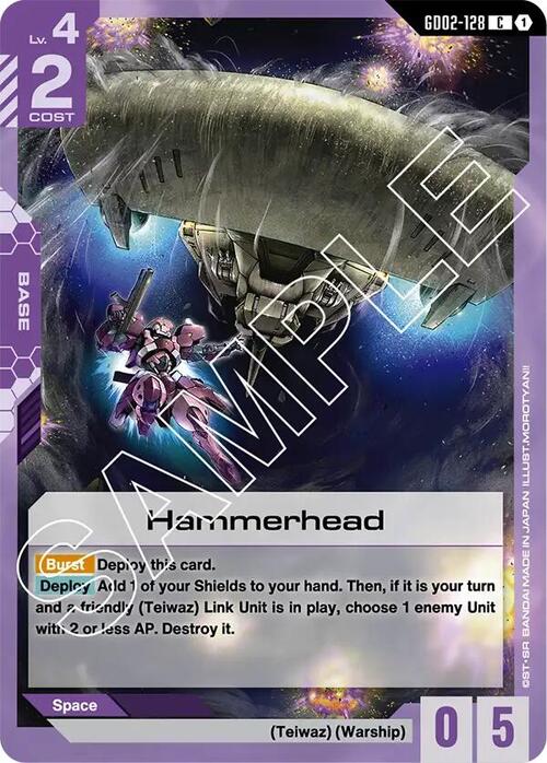Hammerhead Card Front