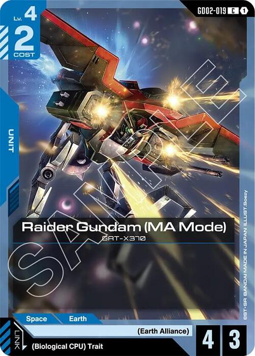 Raider Gundam (MA Mode) Card Front
