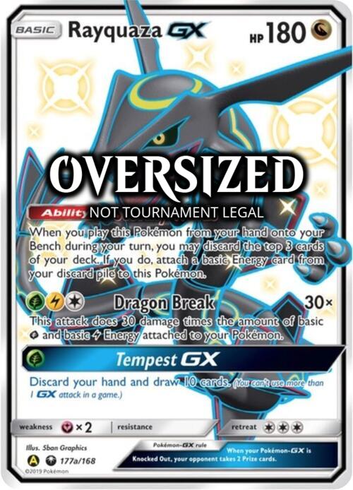 Oversized