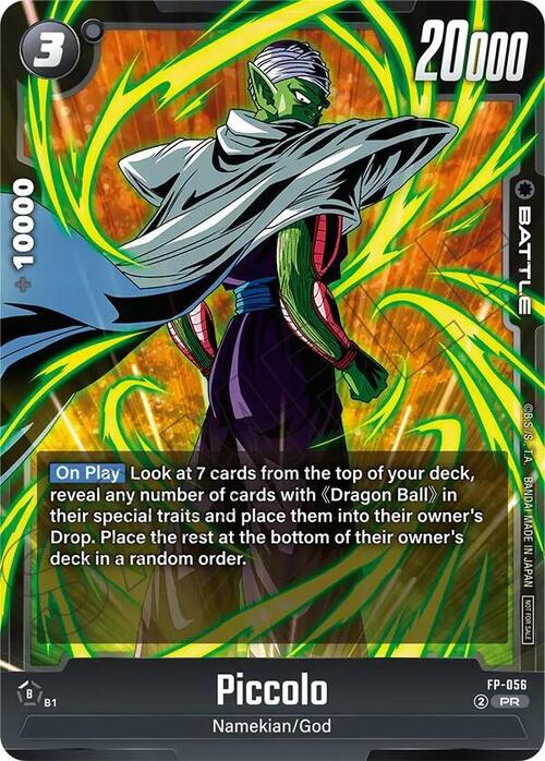 Piccolo Card Front