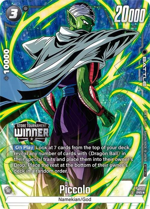 Piccolo Card Front