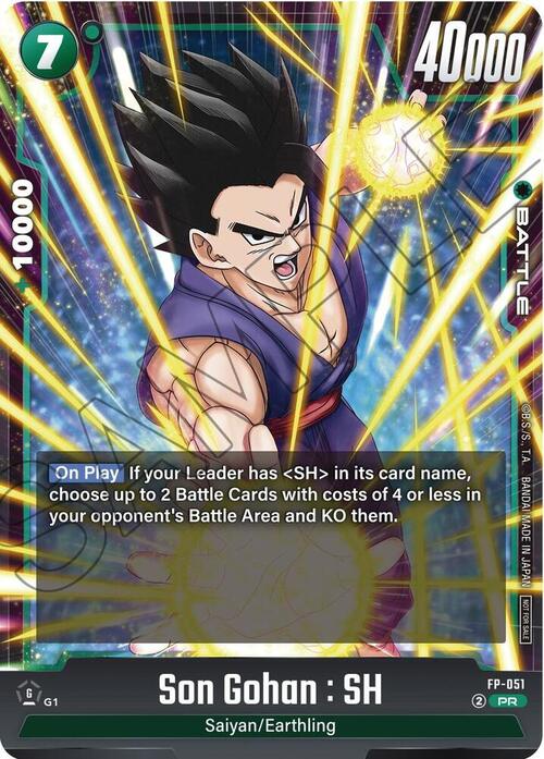 Son Gohan : SH Card Front