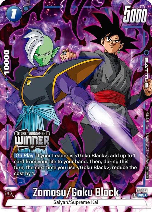 Zamasu/Goku Black Card Front