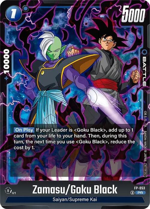 Zamasu/Goku Black Card Front