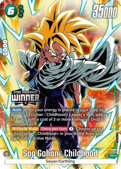 Son Gohan : Childhood Card Front