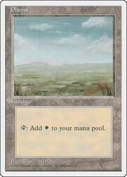 Pianura
