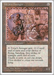 Vendicatore di Urza