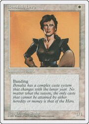 Eroina di Benalia